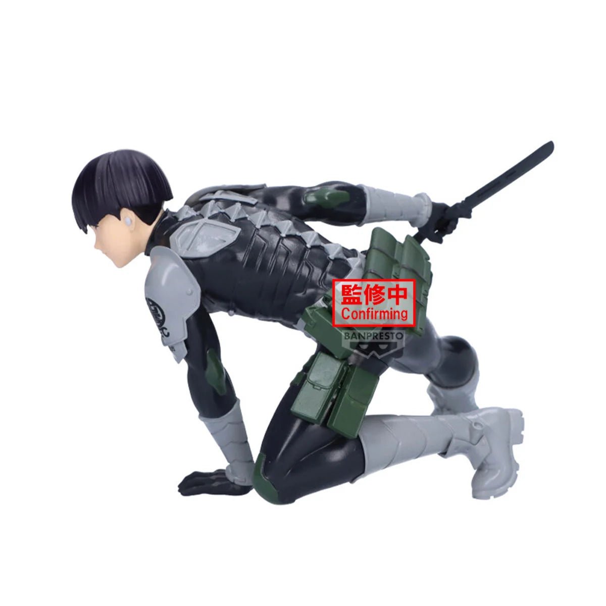 Banpresto Kaiju No. 8 Soshiro Hoshina Figure – Vibration Stars 13cm in Malta | LAB7