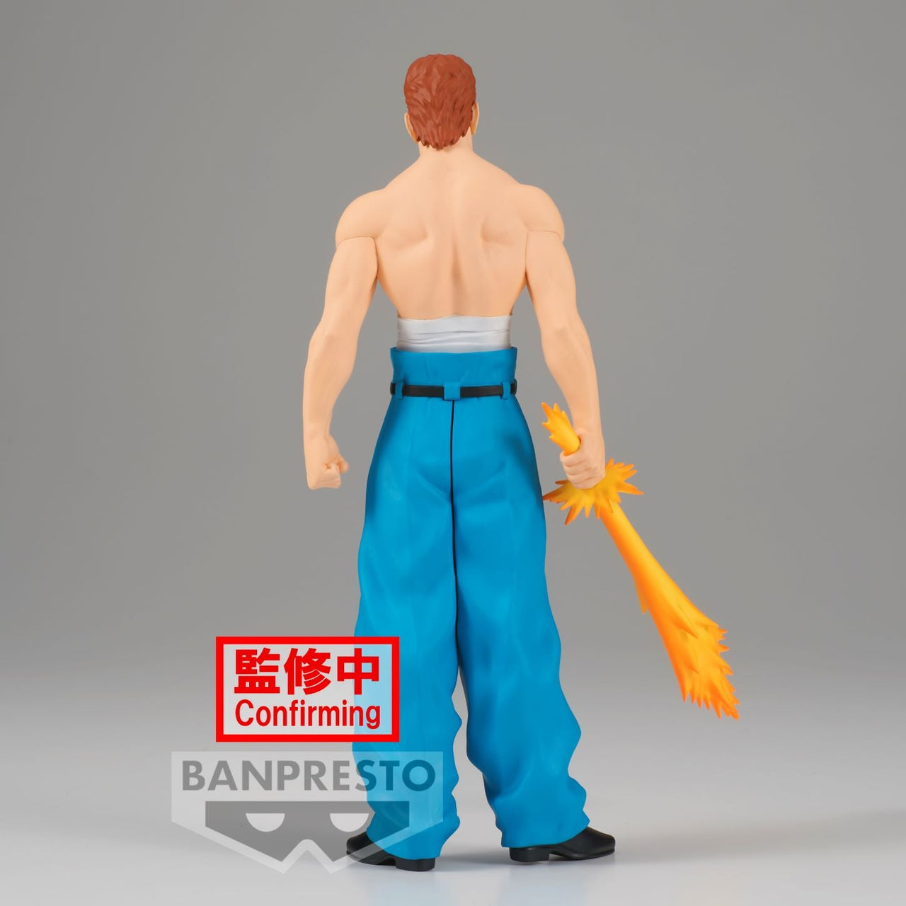 Banpresto Kazuma Kuwabara Figure DXF 18cm Yu Yu Hakusho in Malta | LAB7