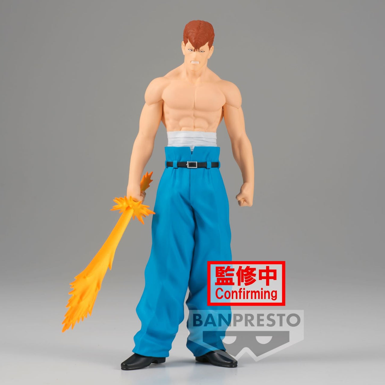 Banpresto Kazuma Kuwabara Figure DXF 18cm Yu Yu Hakusho by LAB7 Malta, Europe