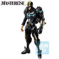 Banpresto My Hero Academia Ichibansho MASTERLISE Extra Armoured All Might 28cm Figure