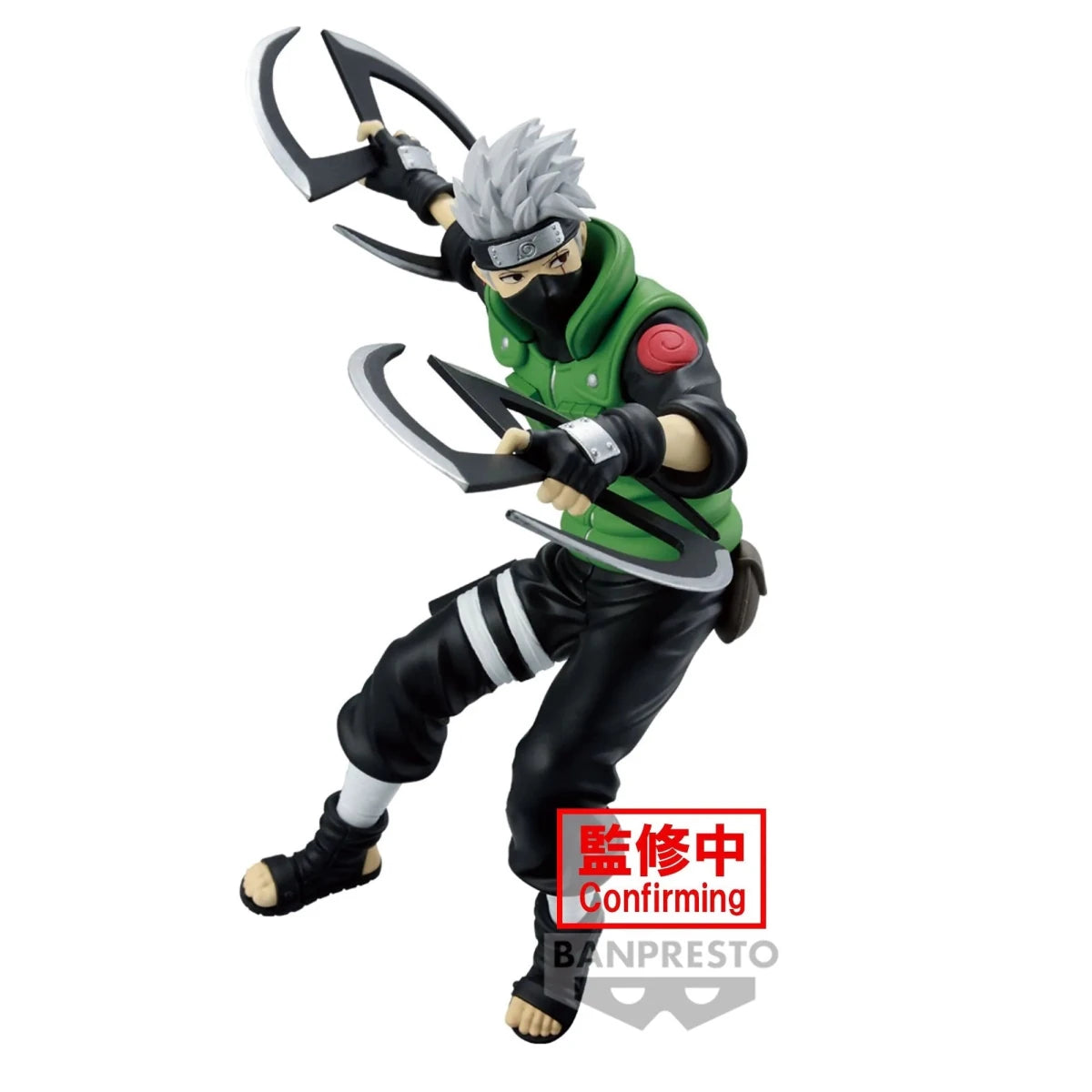 Banpresto NARUTO - Hatake Kakashi - Figure Naruto 13cm in Malta | LAB7