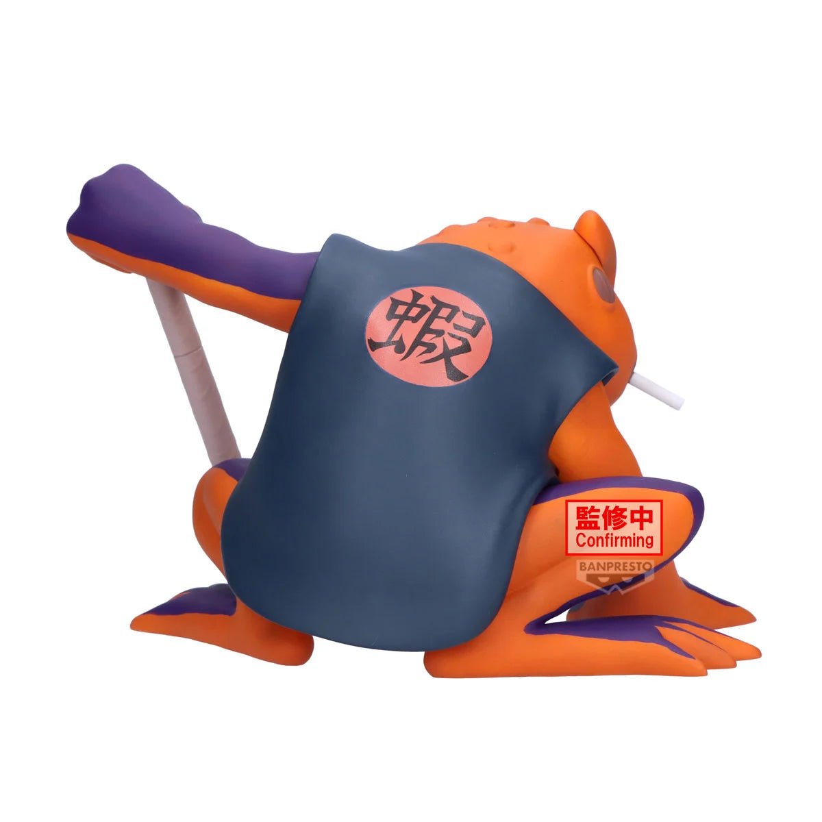 Banpresto Naruto Shippuden Gamakichi Soft Vinyl Figure 10cm in Malta | LAB7
