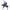 Banpresto NARUTO SHIPPUDEN - Uchiha Obito Masked - Vibration Stars Figure 13cm in Malta | LAB7