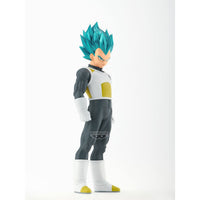 Banpresto Vegeta Blood of Saiyans Figure 17cm – Dragon Ball Super in Malta | LAB7