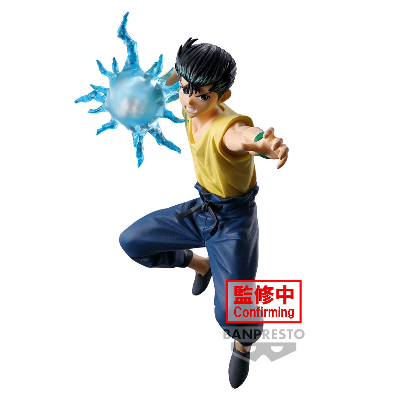 Banpresto Yusuke Urameshi Ankoki Bujutsukai Figure 14cm in Malta | LAB7