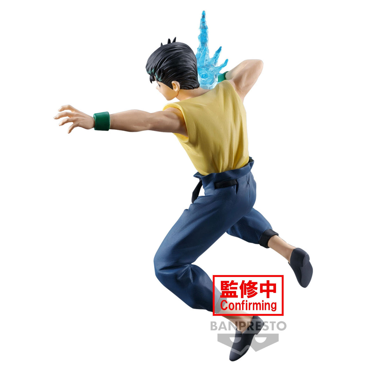 Banpresto Yusuke Urameshi Ankoki Bujutsukai Figure 14cm by LAB7 Malta, Europe