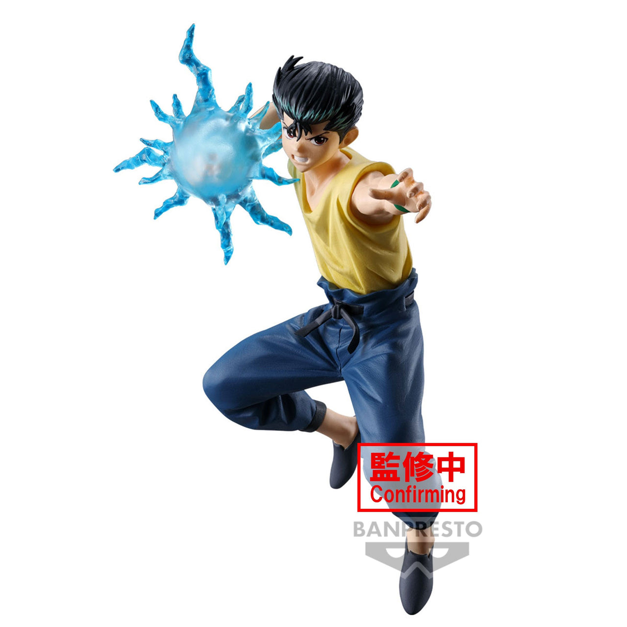 Banpresto Yusuke Urameshi Ankoki Bujutsukai Figure 14cm by LAB7 Malta, Europe