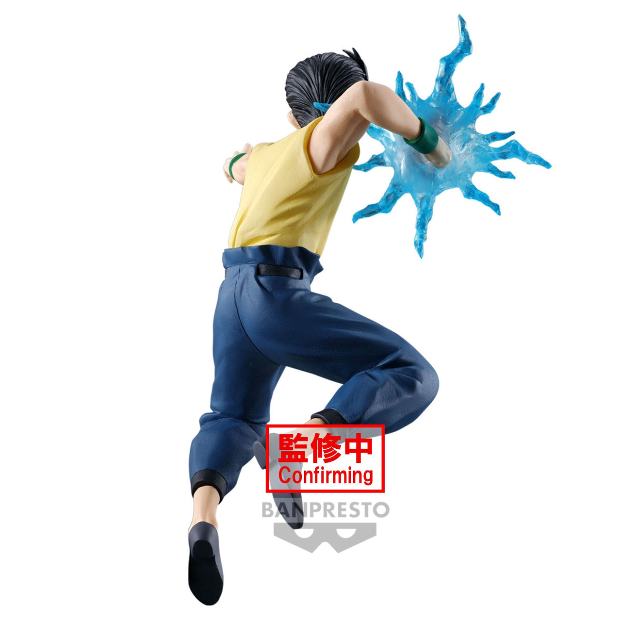 Banpresto Yusuke Urameshi Ankoki Bujutsukai Figure 14cm by LAB7 Malta, Europe