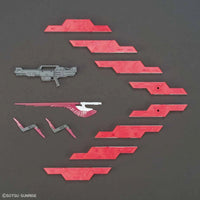 Bandai HGUC 1/144 Moon Gundam Model Kit – Mobile Suit Moon Gundam