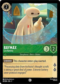 Baymax - Low Battery (87/204) (Archazia's Island) in Malta | LAB7