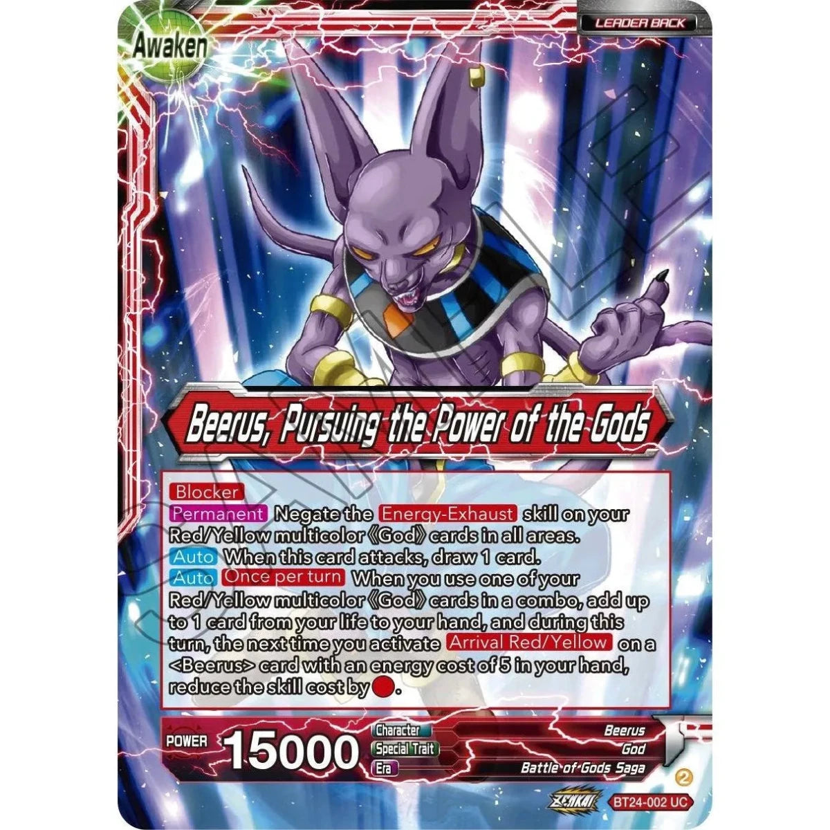 Beerus // Beerus, Pursuing the Power of the Gods (BT24-002) (Beyond Generations) in Malta | LAB7