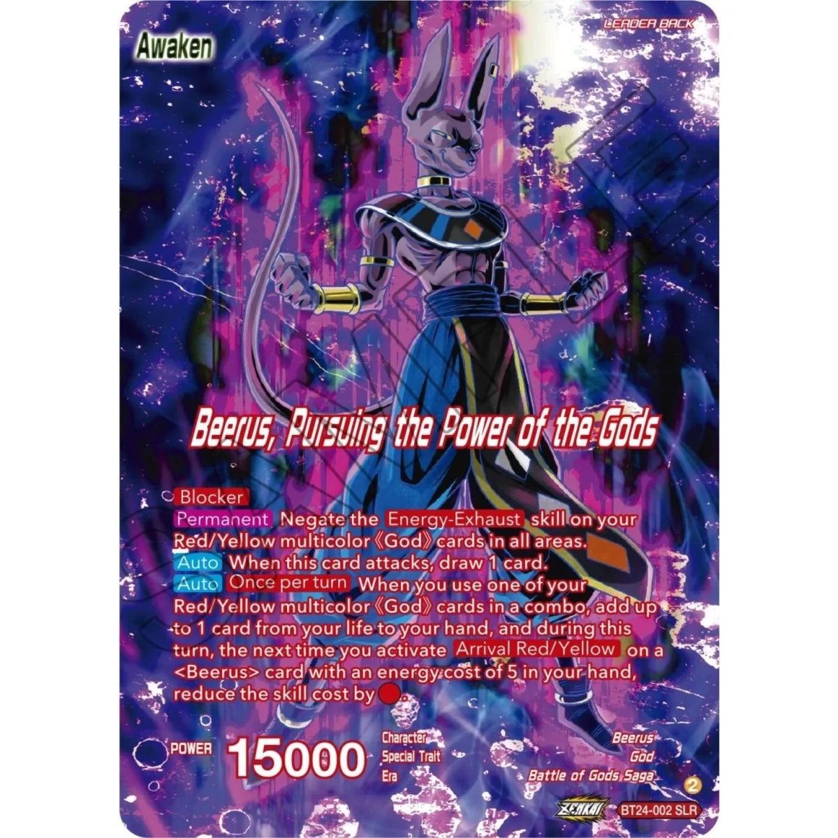 Beerus // Beerus, Pursuing the Power of the Gods (SLR) (BT24-002) (Beyond Generations) in Malta | LAB7