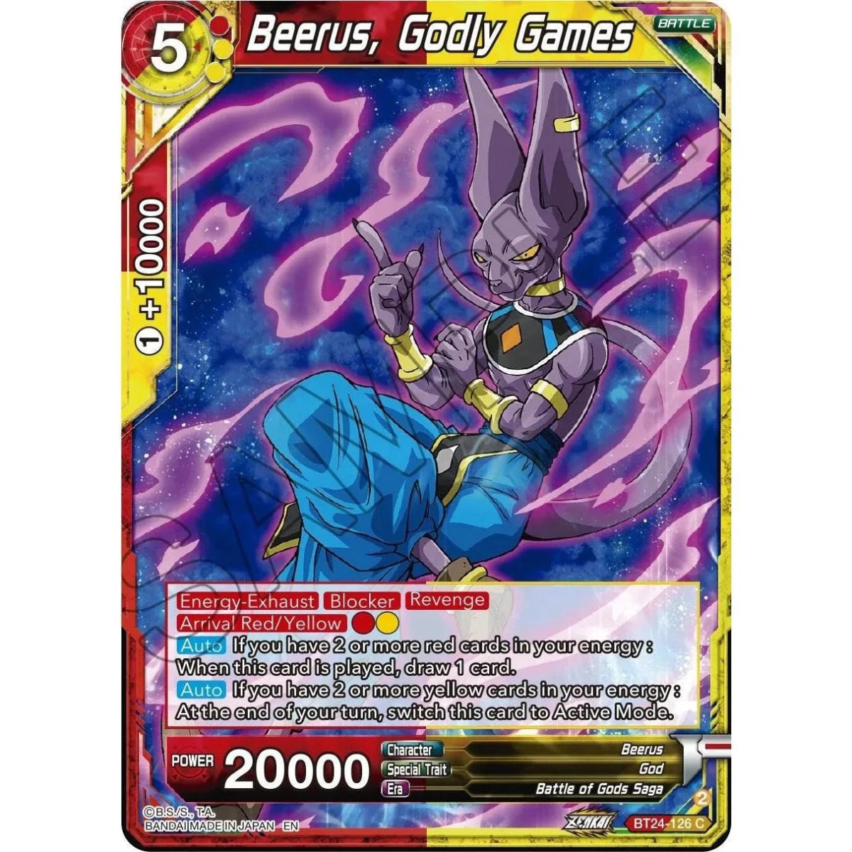 Beerus, Godly Games (BT24-126) (Beyond Generations) in Malta | LAB7