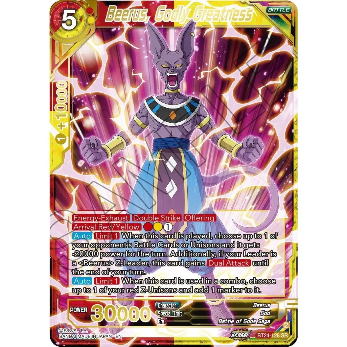Beerus, Godly Greatness (BT24-128) (Beyond Generations) in Malta | LAB7