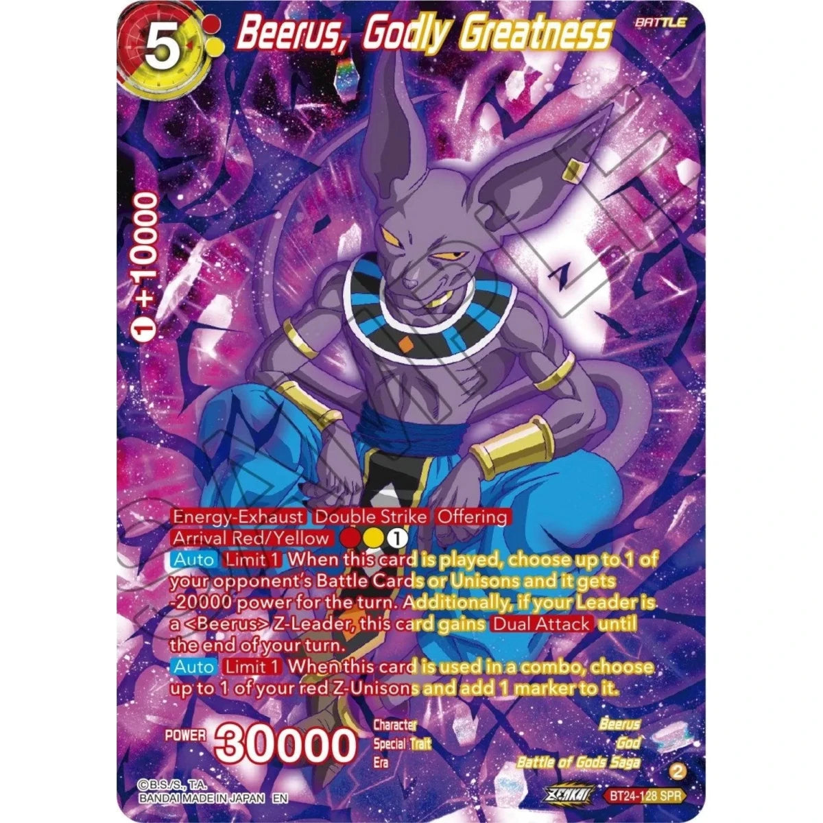 Beerus, Godly Greatness (SPR) (BT24-128) (Beyond Generations) in Malta | LAB7