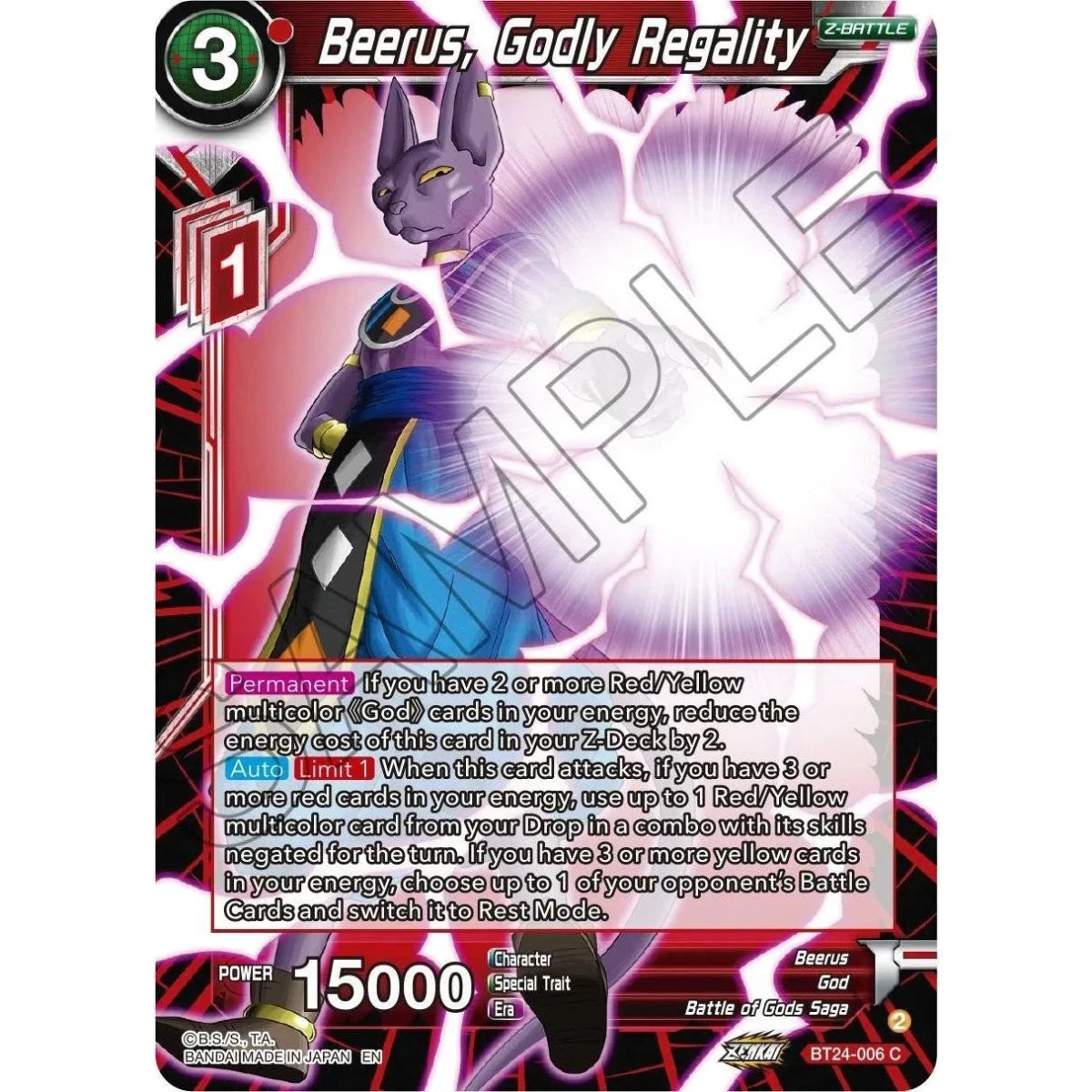 Beerus, Godly Regality (BT24-006) (Beyond Generations) in Malta | LAB7