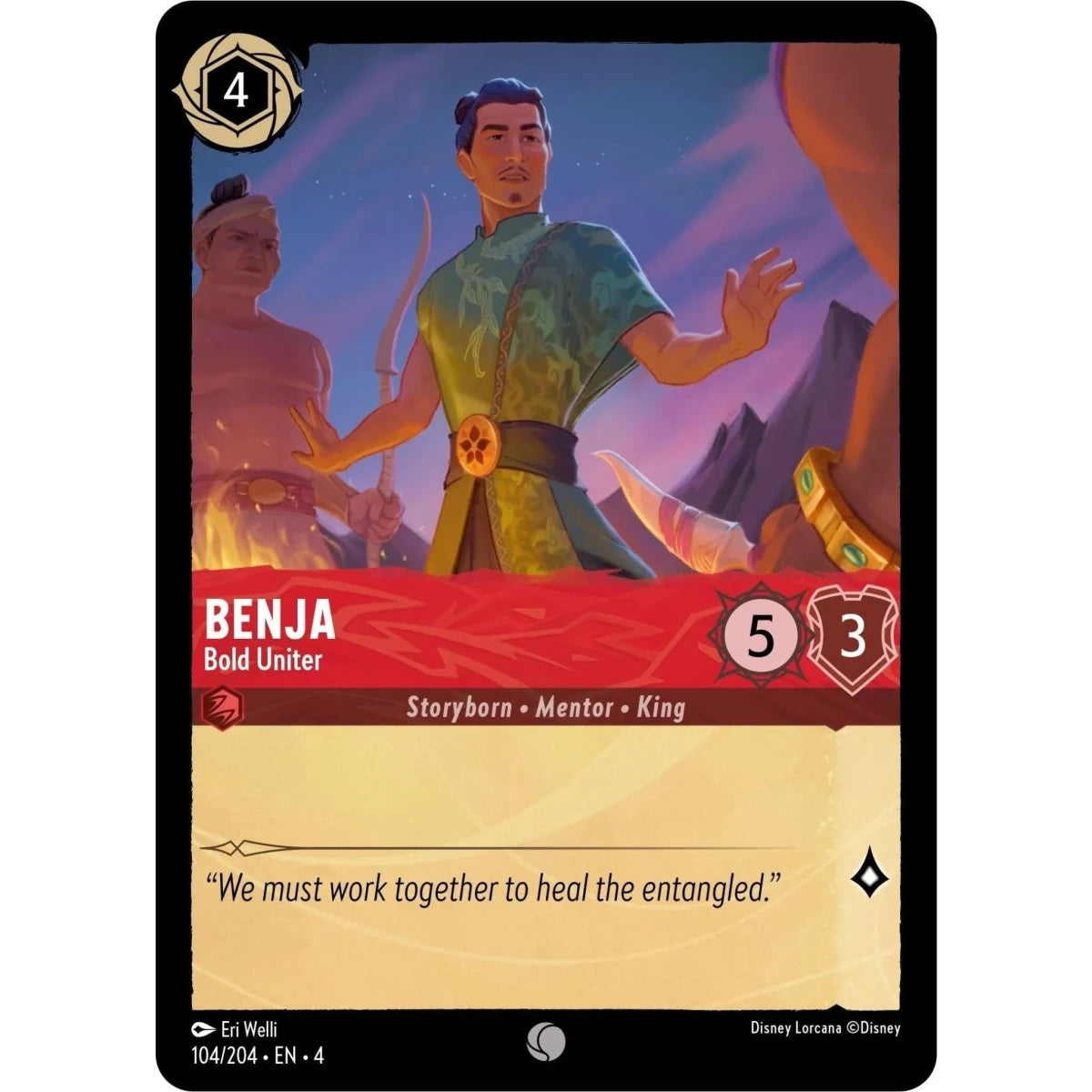 Benja - Bold Uniter (104/204) (Ursula's Return) in Malta | LAB7
