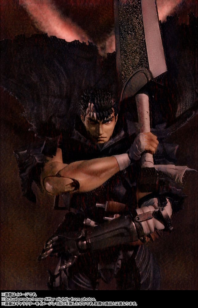 Berserk Guts S.H. Figuarts Action Figure (Berserker Armor) 16cm by LAB7 Malta, Europe