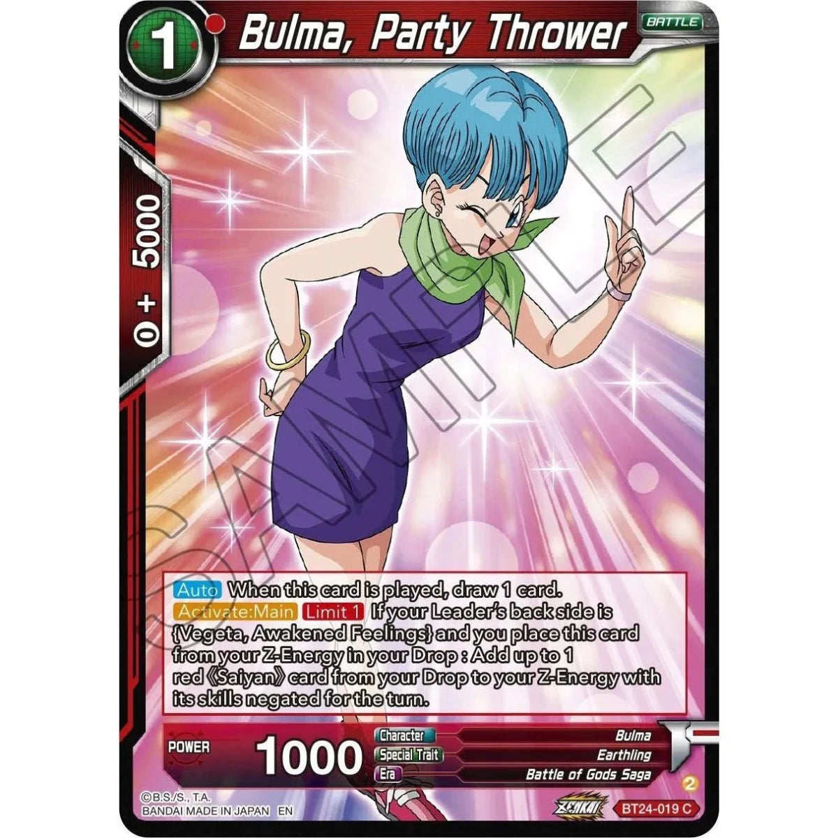 Bulma, Party Thrower (BT24-019) (Beyond Generations) in Malta | LAB7
