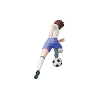 Captain Tsubasa Series 2 UDF Mini Figure Misugi Jun 11 cm in Malta | LAB7