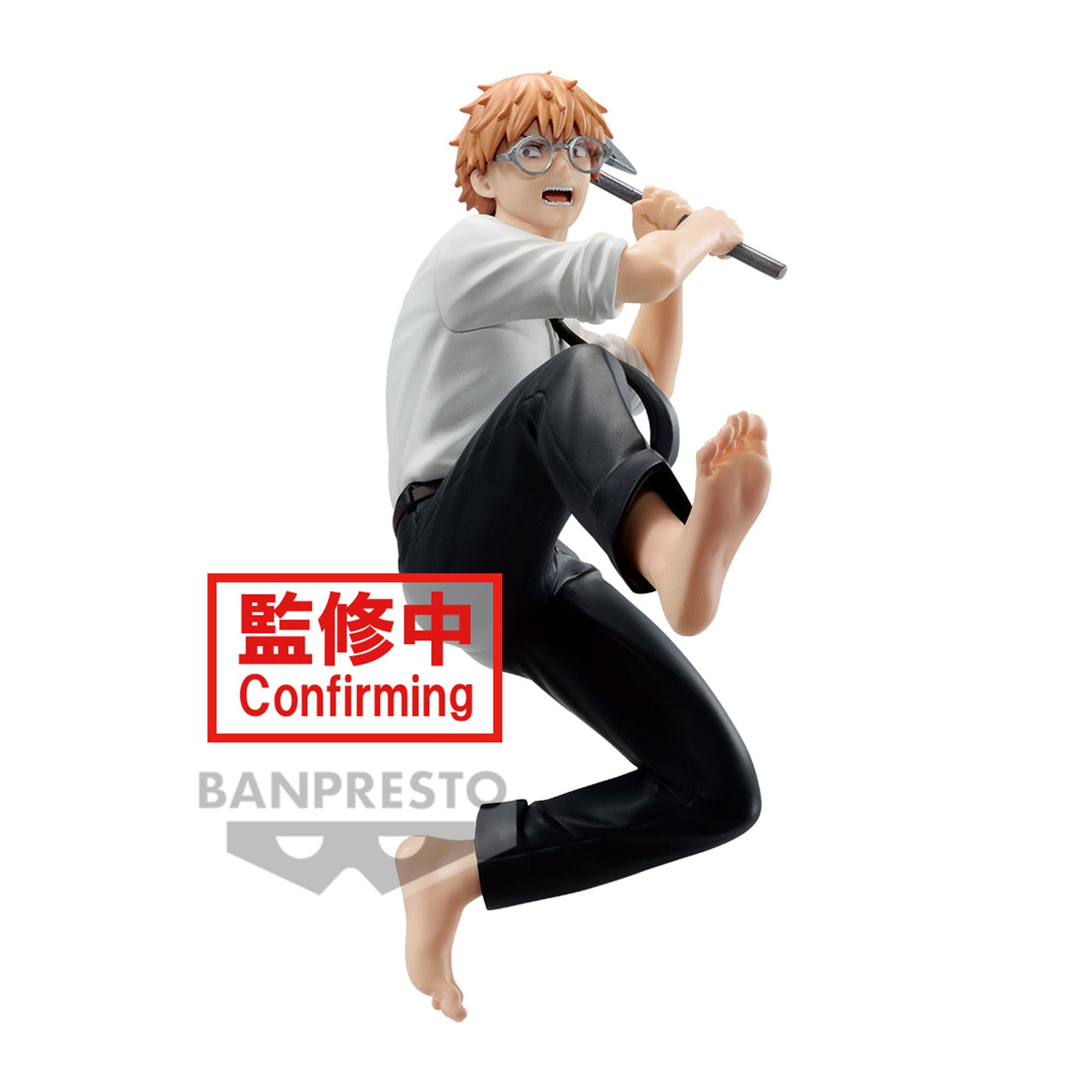 CHAINSAW MAN - Denji - Figure Vibration Stars 12cm by LAB7 Malta, Europe