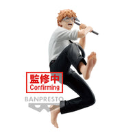 CHAINSAW MAN - Denji - Figure Vibration Stars 12cm by LAB7 Malta, Europe