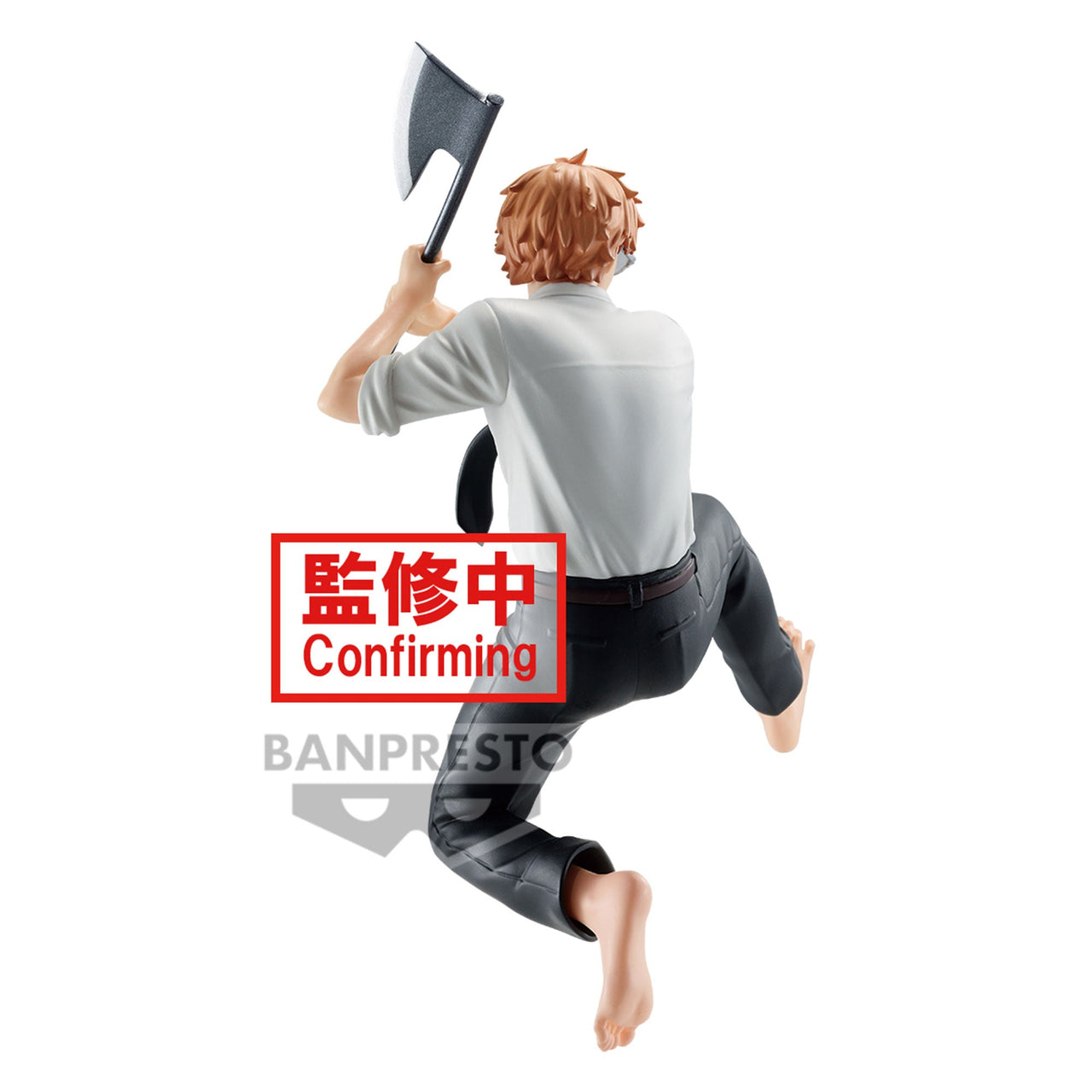 CHAINSAW MAN - Denji - Figure Vibration Stars 12cm by LAB7 Malta, Europe