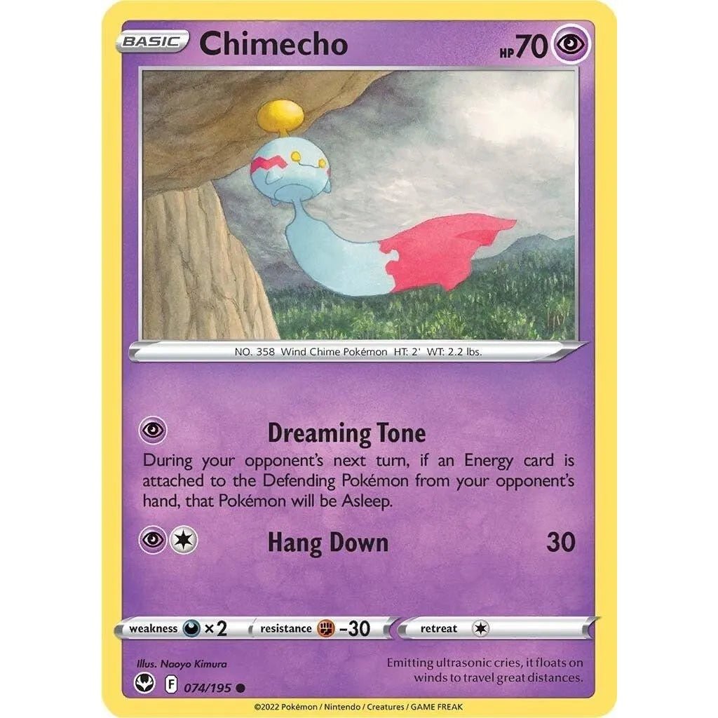 Chimecho (074/195) (SWSH12: Silver Tempest) in Malta | LAB7
