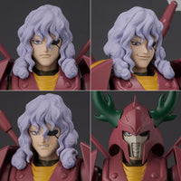 Chou-Dan-Kadou Yoroiden Samurai Troopers Gen Mashou Rajura Figure 15 Cm in Malta | LAB7