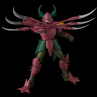 Chou - Dan - Kadou Yoroiden Samurai Troopers Gen Mashou Rajura Figure 15 Cm 4571335884925 by LAB7 Malta, Europe