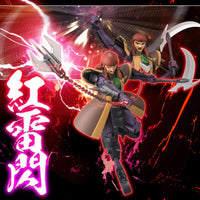 Chou-Dan-Kadou Yoroiden Samurai Troopers Oni Mashou Shuten Figure 15 Cm in Malta | LAB7