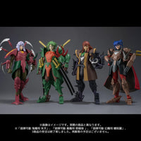 Chou-Dan-Kadou Yoroiden Samurai Troopers Yami Mashou Anubisu Figure 15 Cm in Malta | LAB7