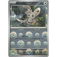 Cinccino (Poke Ball Pattern) (076/086) (SV: Black Bolt) in Malta | LAB7