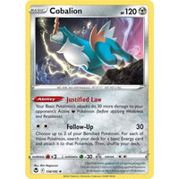 Cobalion (126/195) (SWSH12: Silver Tempest) in Malta | LAB7