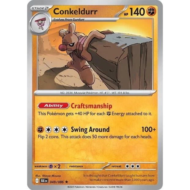 Conkeldurr (049/086) (SV: Black Bolt) in Malta | LAB7