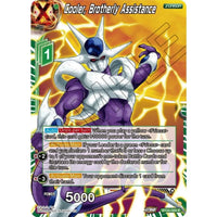 Cooler, Brotherly Assistance (BT24-059) (Beyond Generations) in Malta | LAB7