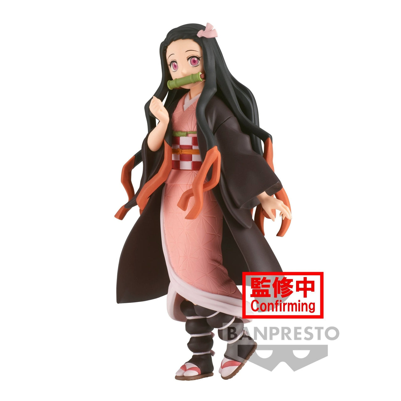 DEMON SLAYER - Nezuko Kamado - Figure 15cm by LAB7 Malta, Europe