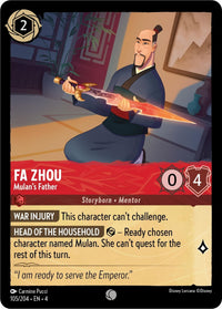 Fa Zhou - Mulan's Father (105/204) (Ursula's Return) by LAB7 Malta, Europe