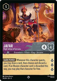 Jafar - High Sultan of Lorcana (74/204) (Reign of Jafar) by LAB7 Malta, Europe