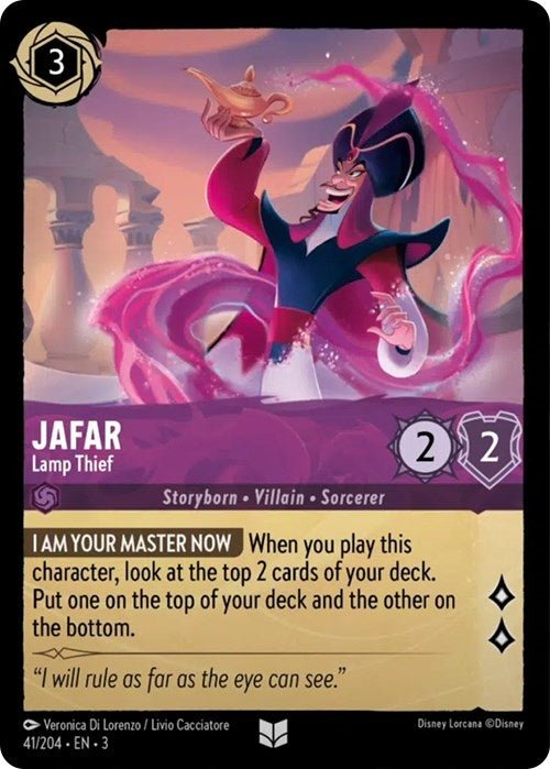 Disney Lorcana - Jafar - Lamp Thief (41/204) (Into the Inklands)