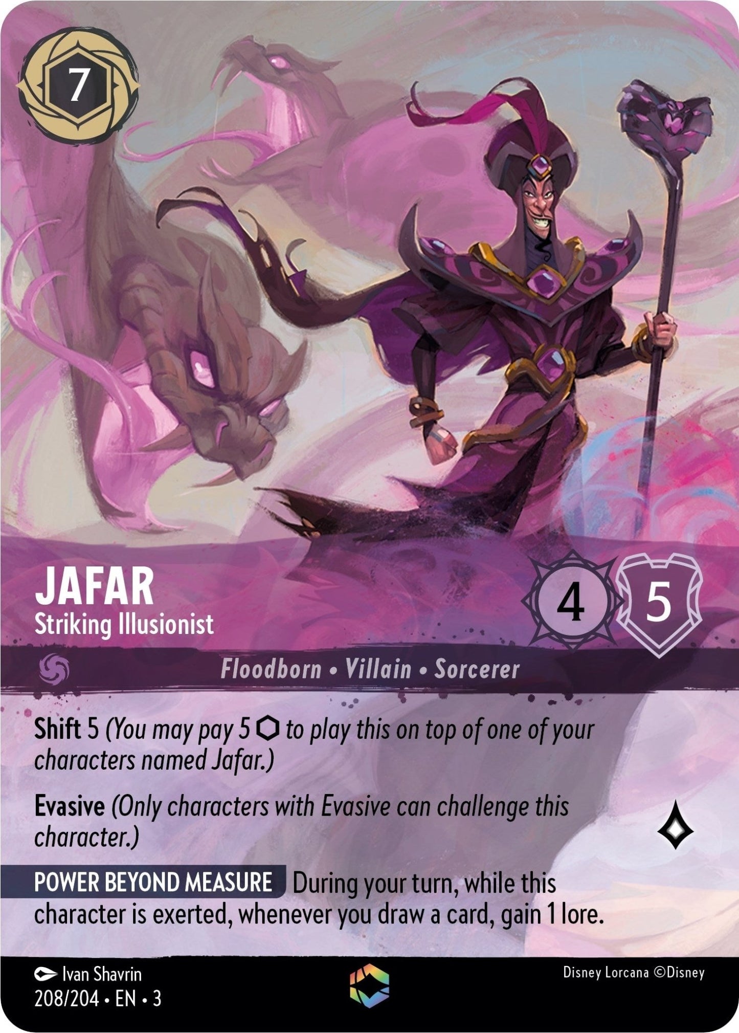 Disney Lorcana - Jafar - Striking Illusionist (Enchanted) (208/204) (Into the Inklands)
