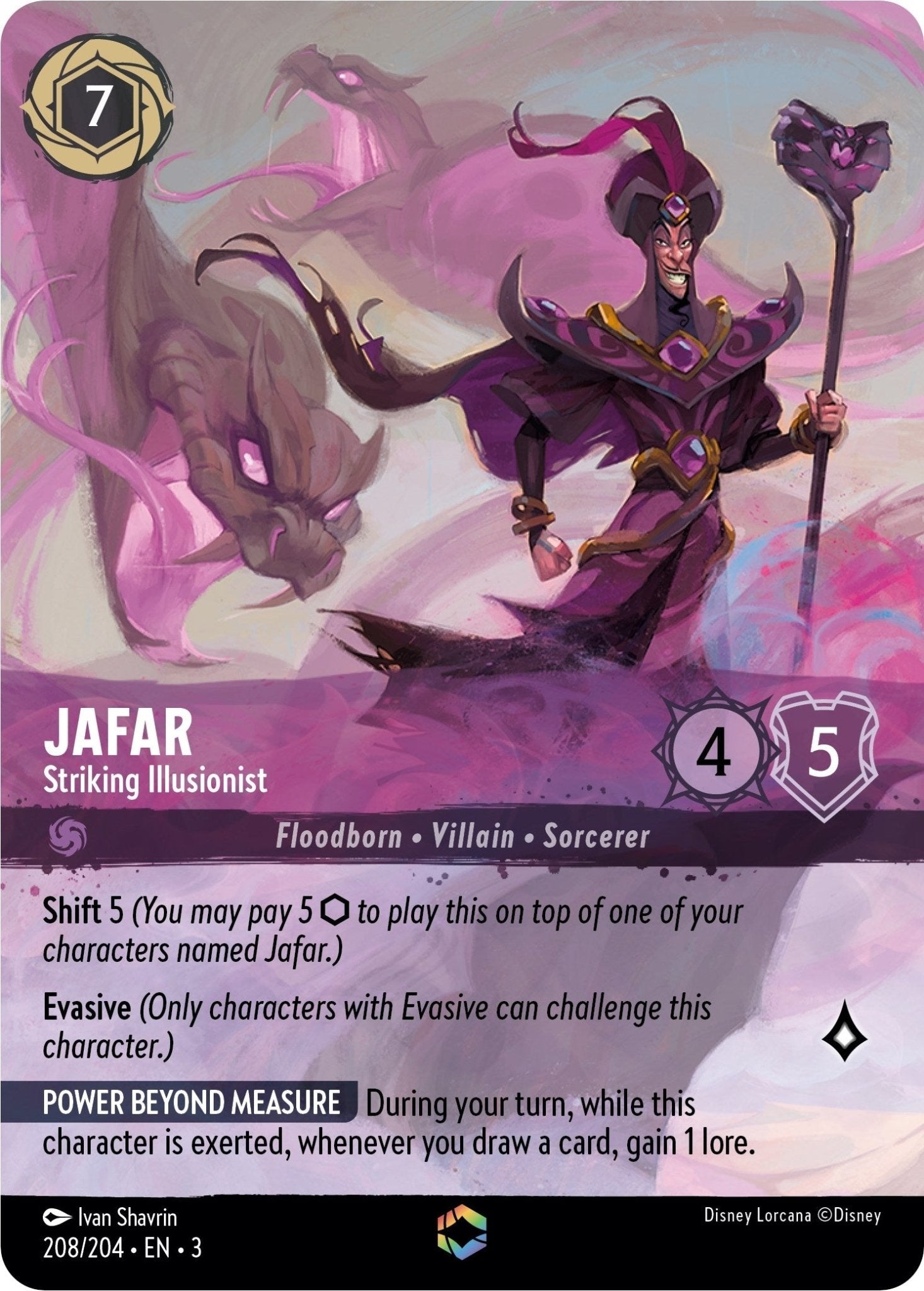 Disney Lorcana - Jafar - Striking Illusionist (Enchanted) (208/204) (Into the Inklands)