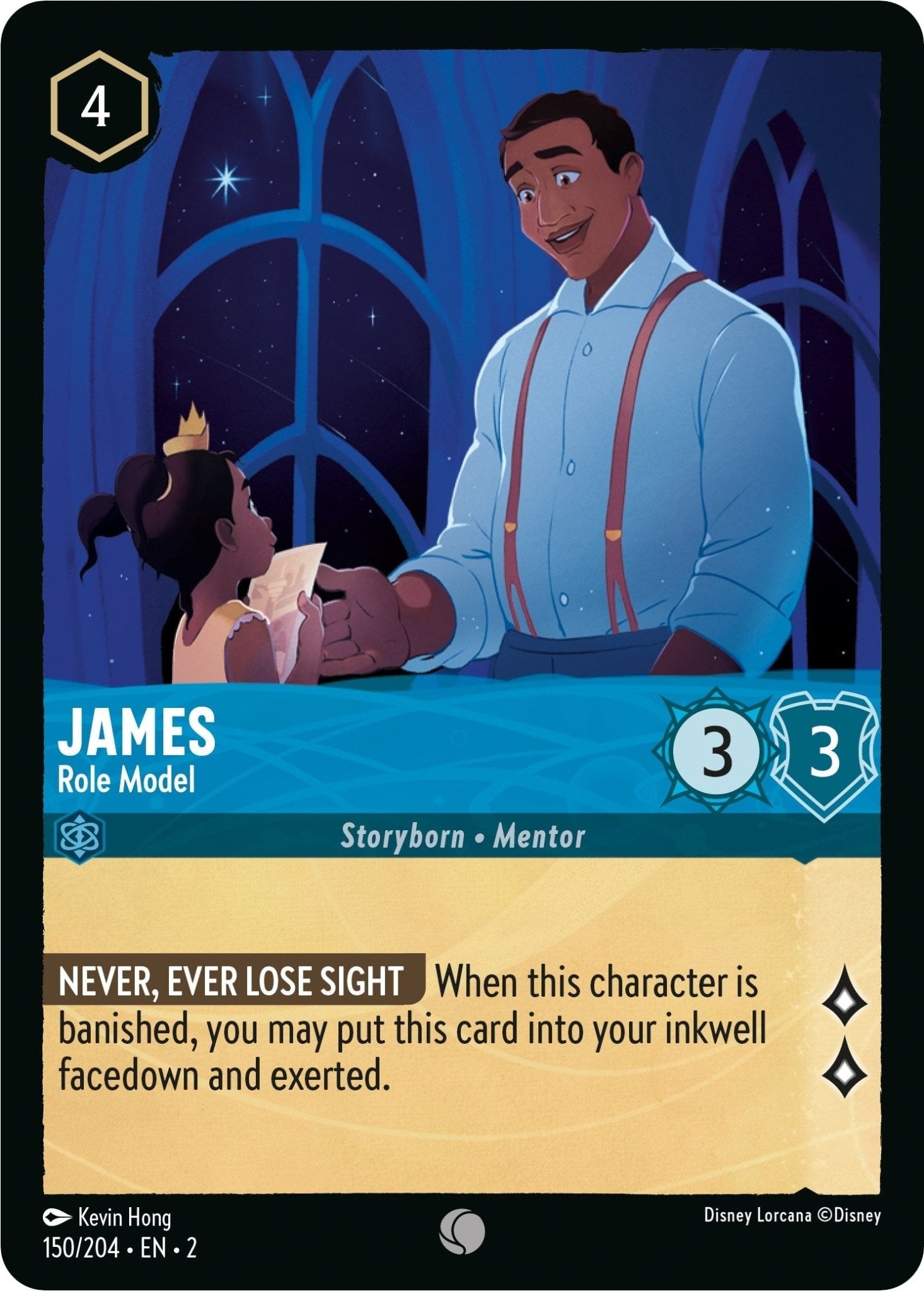 Disney Lorcana - James - Role Model (150/204) (Rise of the Floodborn)