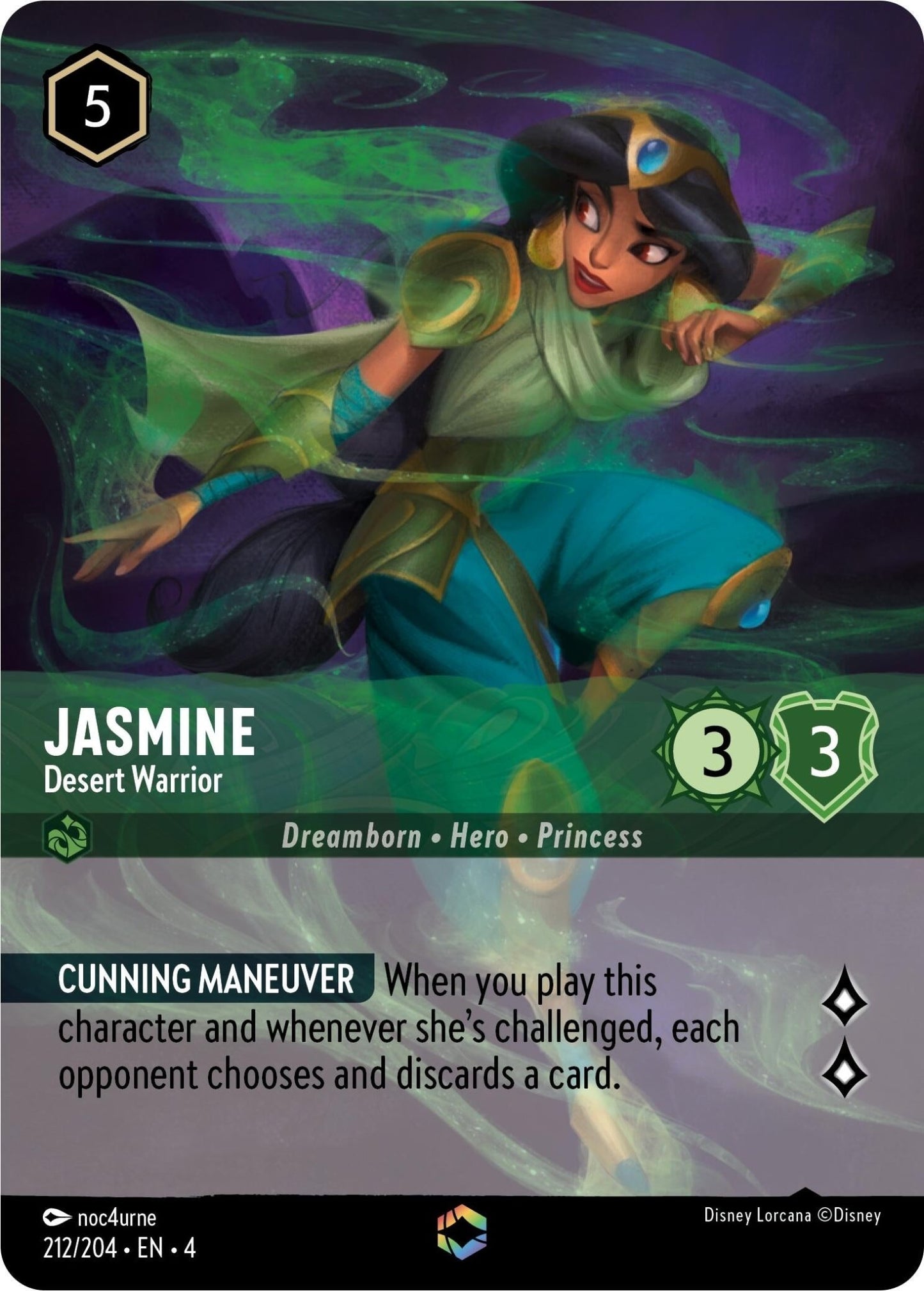 Disney Lorcana - Jasmine - Desert Warrior (Enchanted) (212/204) (Ursula's Return)