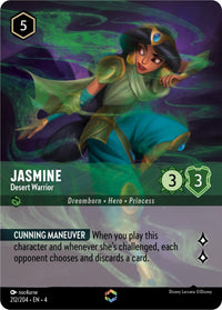 Ravensburger Jasmine - Desert Warrior (Enchanted) (212/204) (Ursula's Return) by LAB7 Malta, Europe