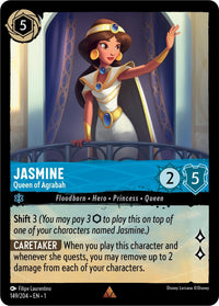 Jasmine - Queen of Agrabah (149/204) (The First Chapter) by LAB7 Malta, Europe