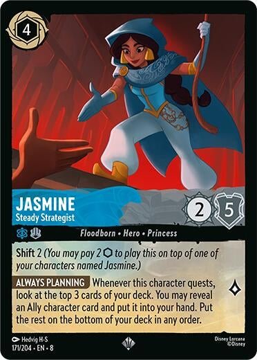 Disney Lorcana - Jasmine - Steady Strategist (171/204) (Reign of Jafar)