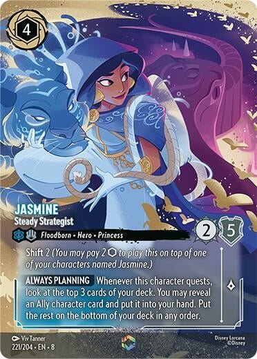 Disney Lorcana - Jasmine - Steady Strategist (Enchanted) (221/204) (Reign of Jafar)