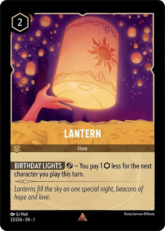 Disney Lorcana - Lantern (33/204) (The First Chapter)