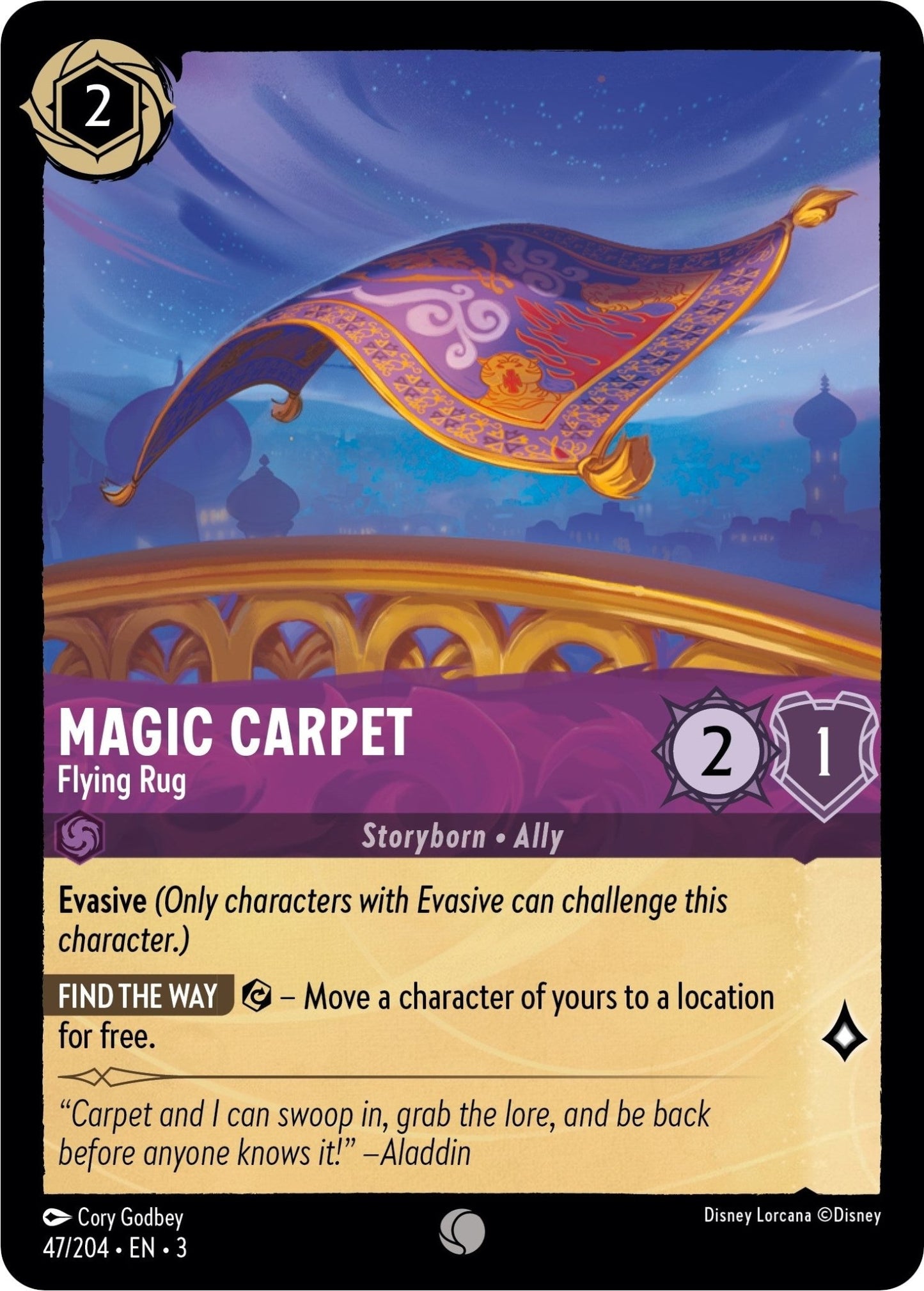 Disney Lorcana - Magic Carpet - Flying Rug (47/204) (Into the Inklands)